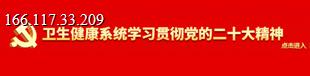 专题2