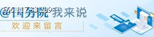 专题3