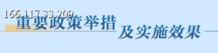 专题4